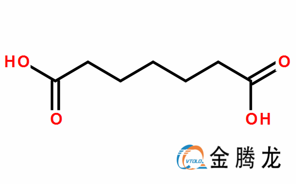 庚二酸結構式(圖1)